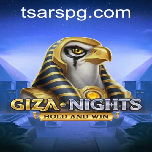 Exploring the World of GizaNights: A Journey into the Heart of Adventure