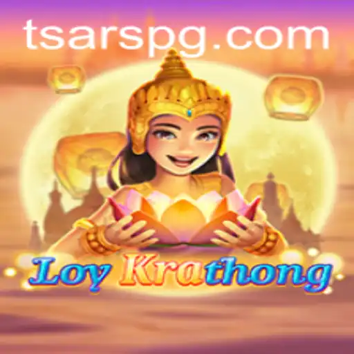 Explore the Fascinating World of LoyKrathong: An In-depth Look at the Game and the 'ebe777 PG' Connection