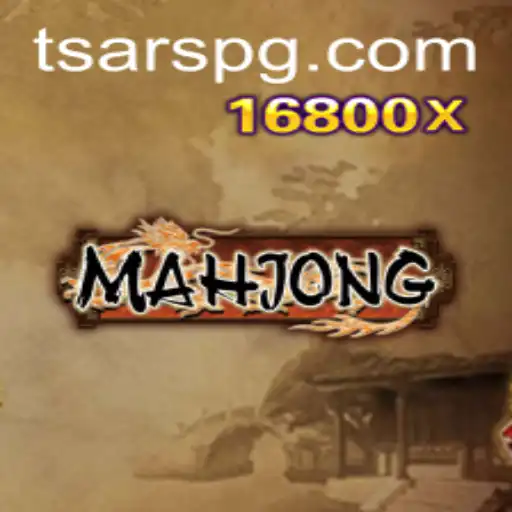 The Fascinating World of Mahjong: Exploring the Game and Its Rules