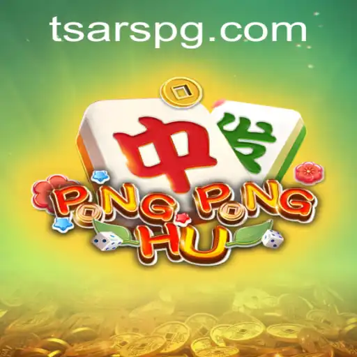 Exploring PONGPONGHU: The Thrilling New Game Experience